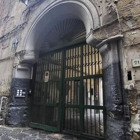 Appartamento Centro Storico Napoli Εξωτερικό φωτογραφία